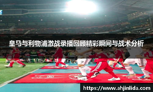 韦德体育官网