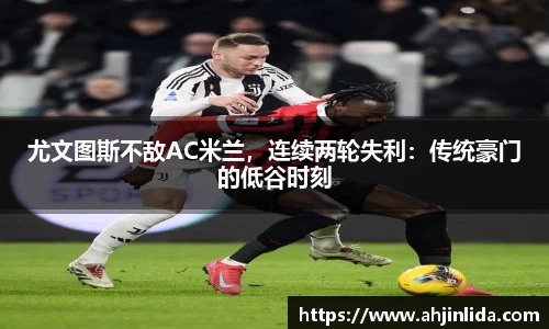 伟德体育国际