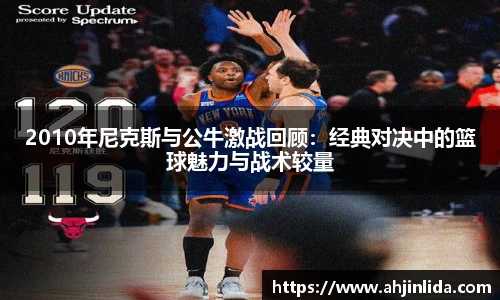 韦德体育官网