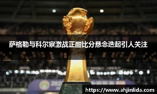 韦德体育官网