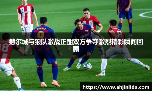 韦德体育官网