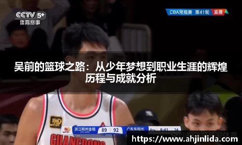 韦德体育官网