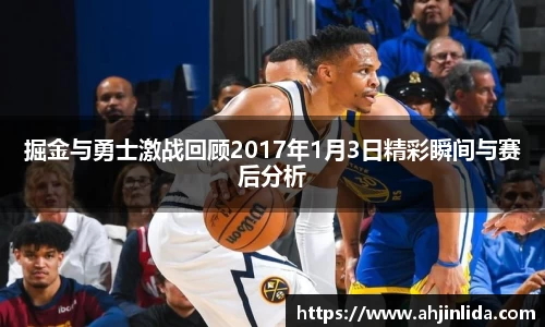 韦德体育官网