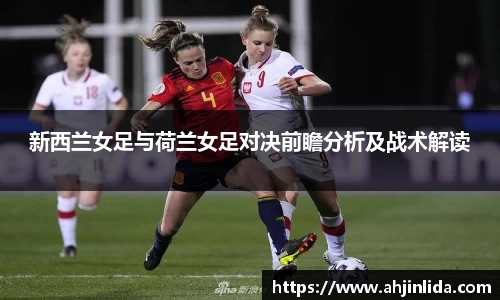 韦德体育官网