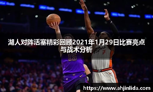 韦德体育官网