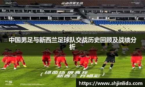 伟德体育