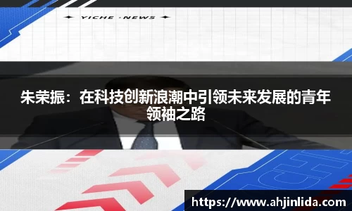 韦德体育官网