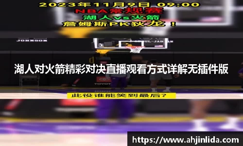 韦德体育官网