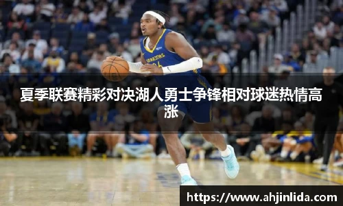 韦德体育官网