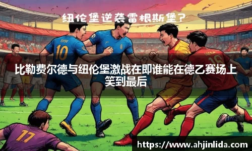 韦德体育官网
