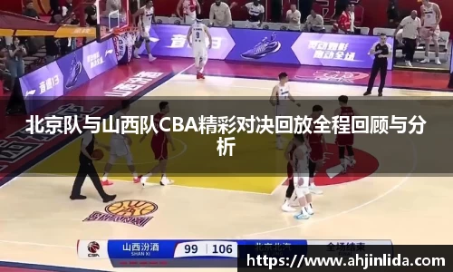 伟德体育国际