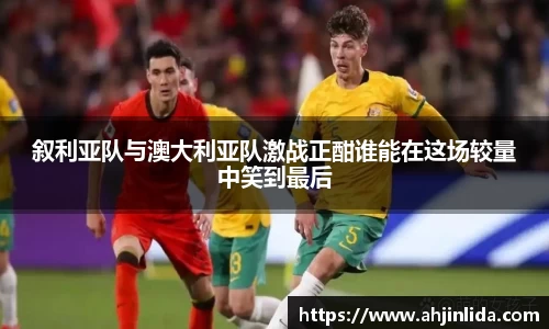 伟德体育国际