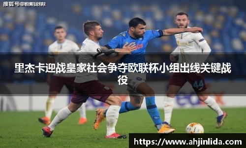 伟德体育国际