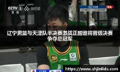 伟德体育