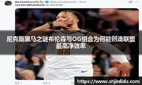 韦德体育官网