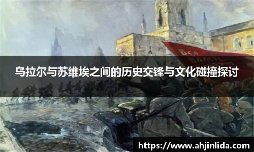 伟德体育国际